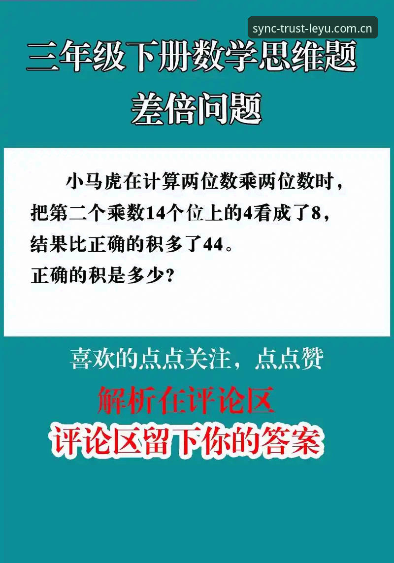 与信赖同频直播平台对比 3个关键维度教你识破