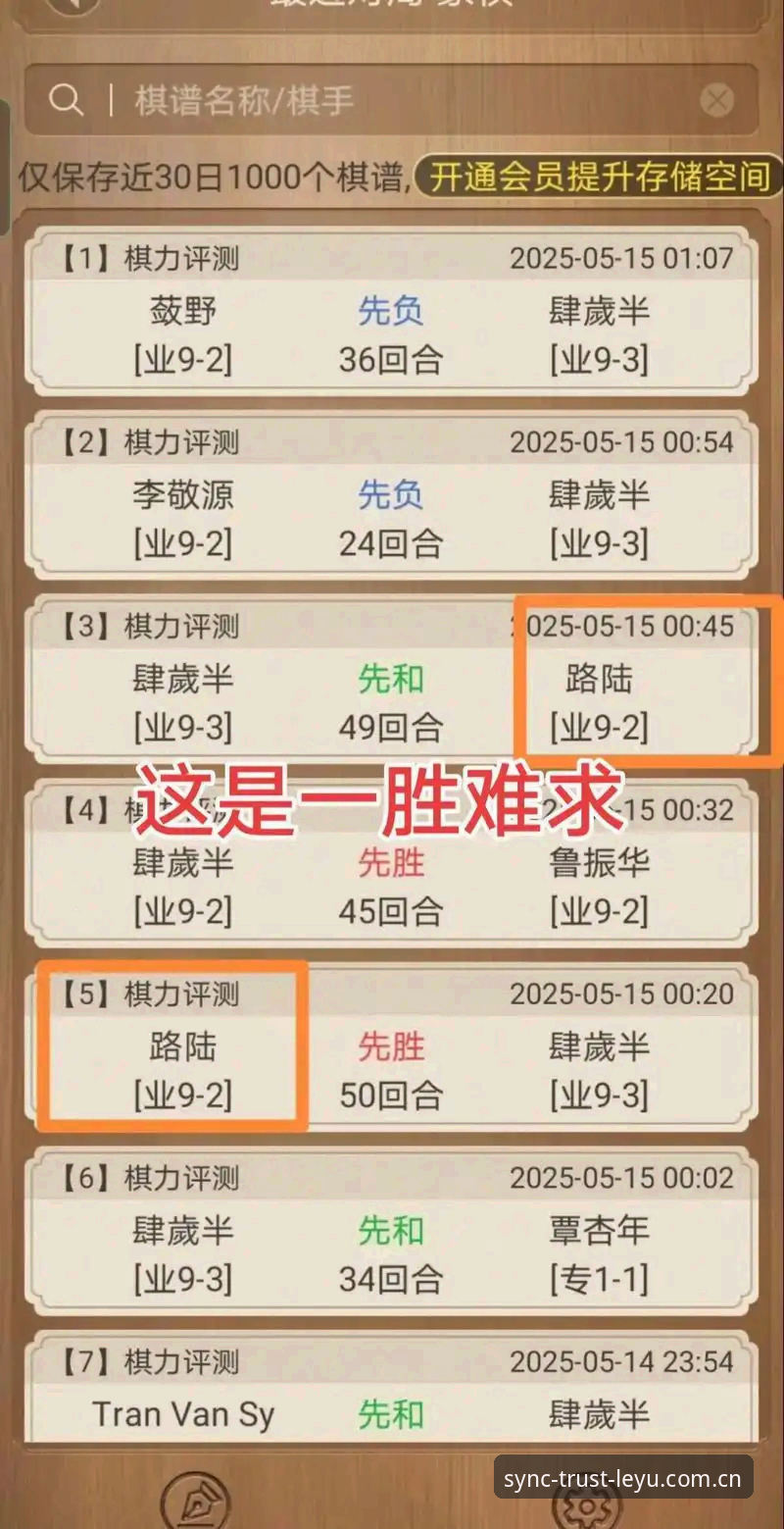 棋牌评测与leyu对比 棋牌评测与leyu对比,该怎么看?从哪几项指标能做出判断?